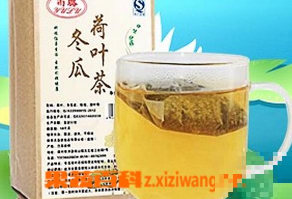 冬瓜荷叶茶有用吗 冬瓜荷叶茶怎么喝