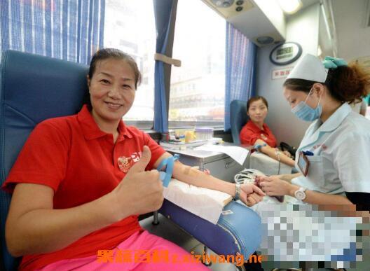 献血前注意事项 献血后注意事项