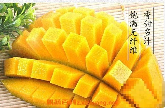 金煌芒怎么吃 金煌芒的食用方法