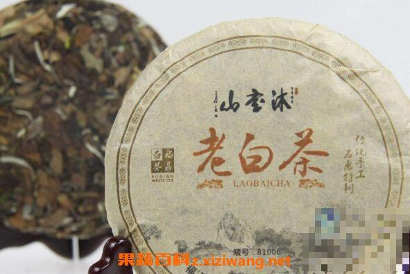 白茶饼和白茶的区别