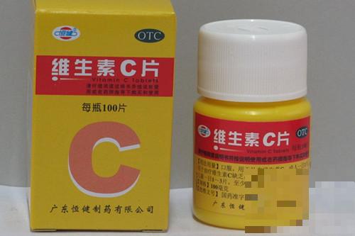 维生素c的作用及功能 维生素c的副作用