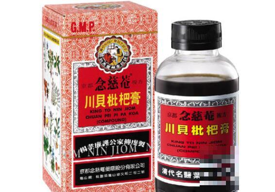 川贝枇杷膏的功效与作用及禁忌