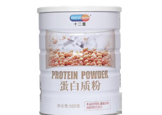 蛋白质和蛋白质粉的区别是什么 吃蛋白质粉的好处